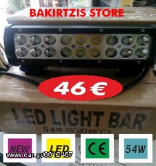  ΠΡΟΣΦΟΡΑ ΜΠΑΡΑ LED 54W 6000K IP 67