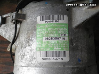 FOCUS MK3 2010 RS MK 2-thumb-7