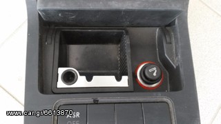 Σταχτοθηκη GOLF 5 06-09-thumb-1
