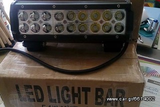 Tractor other '15 ΜΠΑΡΑ LED 54W 6000K IP 67