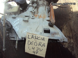 LANCIA DEDRA 1.4 8V '90-'99 Χειροκίνητα σασμάν