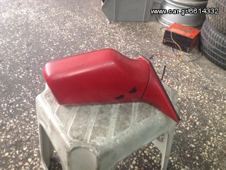 ΚΑΘΡΕΠΤΗΣ ALFA 33 NOVA ΔΕΞΙΟΣ-thumb-1