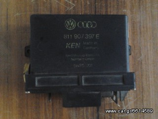 ΜΟΝΑΔΑ ΕΛΕΓΧΟΥ ECU 16V ΚΩΔ.811907397E