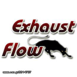 Συστημα εξατμισης exhaust flow για golf 5,scirroco,golf 4,golf 6,polo,peugeot 207,opel astra opc,opel corsa,citroen ds3,skoda ovctavia,skoda fabia