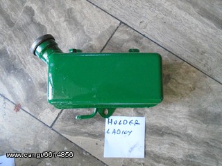 ΤΕΠΟΖΙΤΟ ΛΑΔΙΟΥ ΓΙΑ HOLDER ##ΜΟΤΟ ΚΟΡΔΑΛΗΣ##