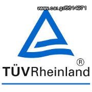 Συναγερμός Μηχανής NT two way LCD 3500m EAUTOSHOP.GR ΤΟΠΟΘΕΤΗΣΗ 20Ε-thumb-12