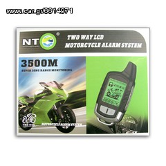 Συναγερμός Μηχανής NT two way LCD 3500m EAUTOSHOP.GR ΤΟΠΟΘΕΤΗΣΗ 20Ε-thumb-1