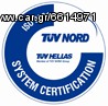Συναγερμός Μηχανής NT two way LCD 3500m EAUTOSHOP.GR ΤΟΠΟΘΕΤΗΣΗ 20Ε-thumb-24