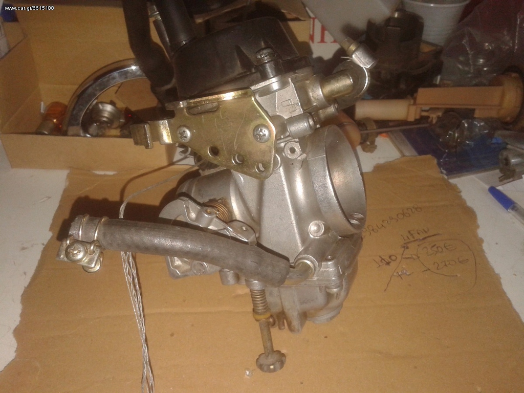 KTM DYKE II 2004