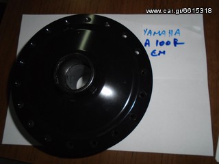 ΤΑΜΠΟΥΡΟ ΕΜΠΡΟΣ ΓΙΑ YAMAHA A 100 ##ΜΟΤΟ ΚΟΡΔΑΛΗΣ##