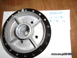 ΤΑΜΠΟΥΡΟ ΠΙΣΩ ΓΙΑ YAMAHA A 100R F1ZR  ##ΜΟΤΟ ΚΟΡΔΑΛΗΣ##