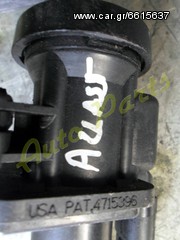 ΒΑΛΒΙΔΑ TURBO MERCEDES BENZ 1,7 CDI ΚΩΔ.ΑΝΤ/ΚΟΥ. 4715396 ΜΟΝΤΕΛΟ 1998-2005