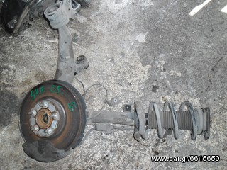 ΠΕΤΡΟΠΟΥΛΟΣ VOLVO S40 05- ΑΚΡΑΞΩΝΙΟ-ΨΑΛΙΔΙ ΚΟΜΠΛΕ
