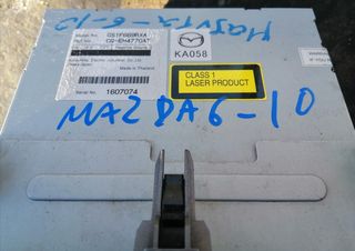 MAZDA 6 12'' CD MP3 ΙΩΑΝΝΙΔΗΣ`-thumb-3