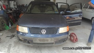 Τροπετο εμπρός vw passat 97-00