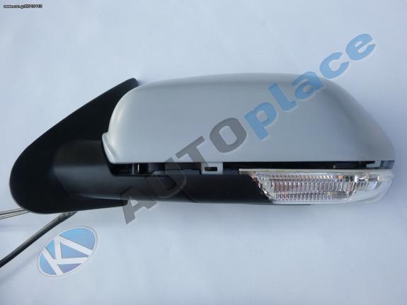 SKODA OCTAVIA '04-'08 ΚΑΘΡΕΠΤΗΣ ΑΡΙΣΤΕΡΟΣ ΜΕ ΦΛΑΣ *ΚΑΙΝΟΥΡΓΙΟΣ