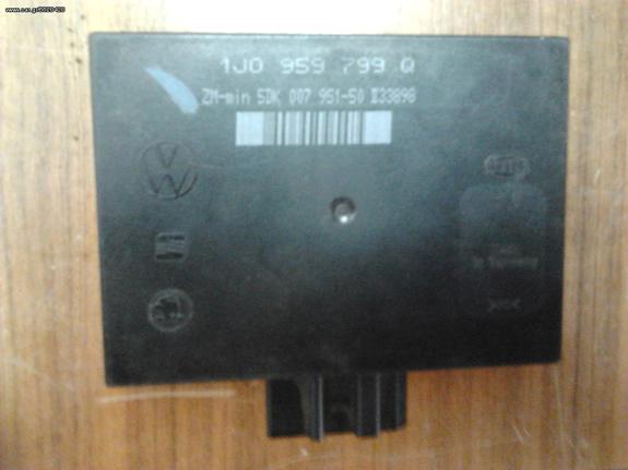 ΕΓΚΕΦΑΛΟΣ ECU ΑΝΕΣΗΣ  VW Bora, Golf 4, Νέο Beetle, Passat  Skoda Octavia ΚΩΔ.1J0959799Q