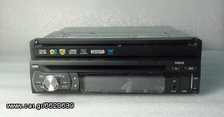 MULTI MEDIA PLAYER-thumb-1
