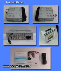 MULTI MEDIA PLAYER-thumb-3