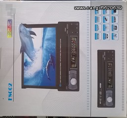 MULTI MEDIA PLAYER-thumb-4