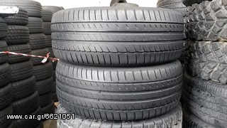 2 ΤΜΧ MICHELIN	PRIMACY HP 205-55-16 DOT 31-2010 ΓΙΑ ΑΠΟΣΤΟΗΛΗ 40€