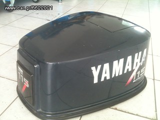 Yamaha  115-130 V4(( ANTALLAKTIKA)) 'mod.89/04