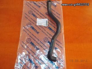 ΚΟΛΑΡΟ ΝΕΡΟΥ BMW E36 M43 Μ44 & Ε46 Μ43 ΚΟΡΜΟΣ-ΠΟΛΛΑΠΛΗ ΕΙΣΑΓΩΓΗΣ MEYLE ''BMW Βαμβακάς''