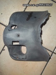 ΚΑΠΑΚΙ ΝΤΟΥΛΑΠΙΟΥ ΕΣΩΤΕΡΙΚΟ ΓΙΑ PIAGGIO GILERA RUNNER 50 ΥΔΡΟΨΥΚΤΟ