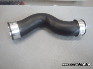 ΚΟΛΑΡΟ INTERCOOLER ΚΑΙΝΟΥΡΓΙΟ 1Κ0145832Β