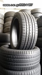 2 ΤΜΧ PIRELLI P ZERO ROSSO MO 225-45-17 45€