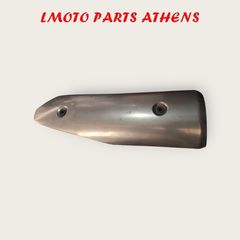 ΠΡΟΣΤΑΤΕΥΤΙΚΟ ΕΞΑΤΜΙΣΗΣ V STROM 650