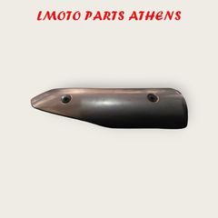 ΠΡΟΣΤΑΤΕΥΤΙΚΟ ΕΞΑΤΜΙΣΗΣ V STROM 650-thumb-1