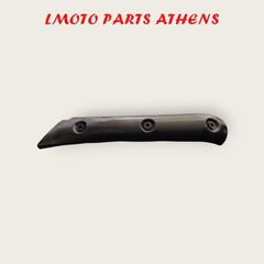 ΠΡΟΣΤΑΤΕΥΤΙΚΟ ΕΞΑΤΜΙΣΗΣ V STROM 650