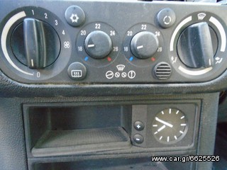 ΚΑΝΤΡΑΝ BMW E36 -thumb-1