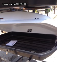 ΜΠΑΓΚΑΖΙΕΡΑ 430lt NORDRIVE-thumb-1