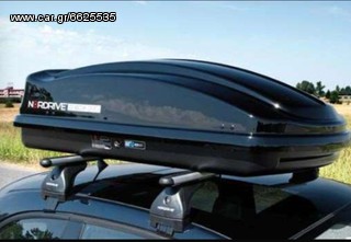 ΜΠΑΓΚΑΖΙΕΡΑ 430lt NORDRIVE-thumb-3