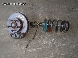 BMW E36 '96 COUPE 1.6 ΑΚΡΑΞΟΝΙΟ ΕΜΠΡΟΣ ΑΡΙΣΤΕΡΟ,ME ABS*