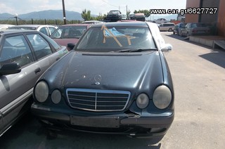 ΖΩΝΕΣ ΑΣΦΑΛΕΙΑΣ MERCEDES E200 W210 CLASSIC 