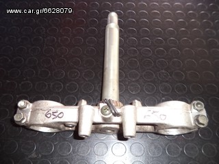 ΣΤΑΥΡΟΣ ΠΙΡΟΥΝΙΟΥ FREEWIND 650