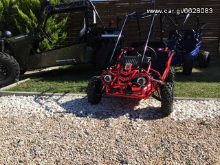 Polaris 2022 Hammerhead Offroad/Polaris-thumb-23
