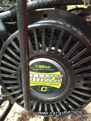 Polaris 2022 Hammerhead Offroad/Polaris-thumb-1