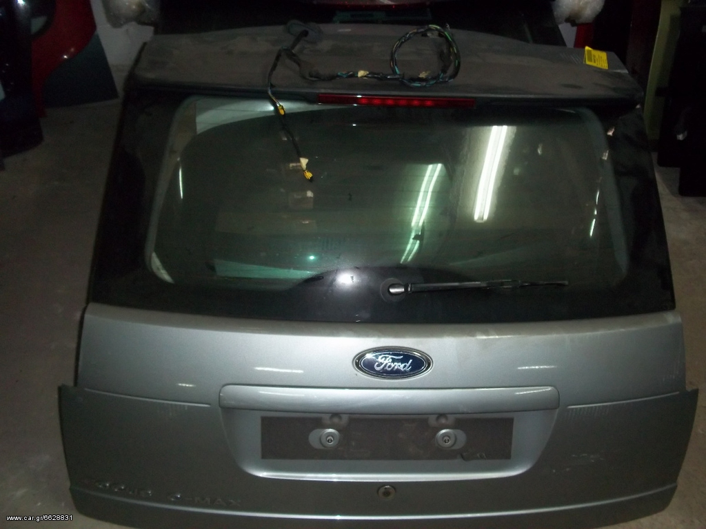 ΤΖΑΜΟΠΟΡΤΑ ΟΠΙΣΘΙΑ C-MAX -2010