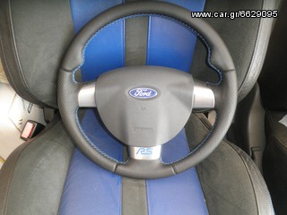Ford Focus RS  2010 MK 2 Τιμόνια-thumb-3