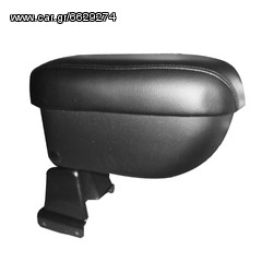 Τεμπέλης αυτοκινήτου με βάση (Skoda Octavia 4 10/00-12/03) eautoshop.gr παραδοση με 4 ευρω πληρωμη και με καρτα