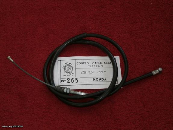 TOPKIT ΝΤΙΖΑ CB250/400 ΣΥΜΠΛΕΚΤΗ