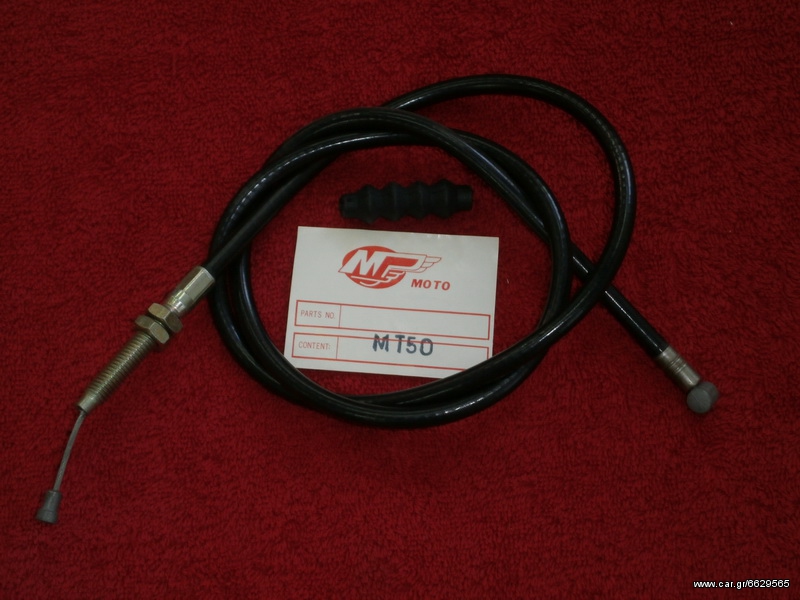 TOPKIT ΝΤΙΖΑ MT 50 ΣΥΜΠΛΕΚΤΗ