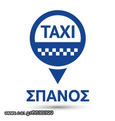 Skoda 2004 OCTAVIA 1.9 TDI TAXI -thumb-6