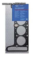 ΦΛΑΝΤΖΑ ΚΕΦΑΛΗΣ LADA 2101-2105-2107 ΓΝΗΣΙΑ AVTOVAZ LADA 