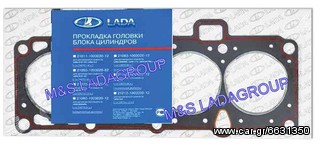 ΦΛΑΝΤΖΑ ΚΕΦΑΛΗΣ LADA LIBRA 1500cc -1600cc 16V ΓΝΗΣΙΑ AVTOVAZ LADA 