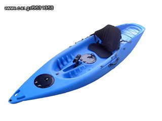 Θαλάσσια Σπόρ kano-kayak '20 KINGFISHER ΕΝΟΣ ΑΤΟΜΟΥ
